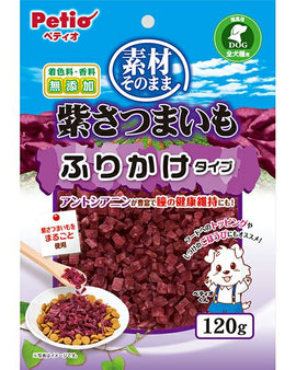 PETIO Dried Purple Yam Food Topper