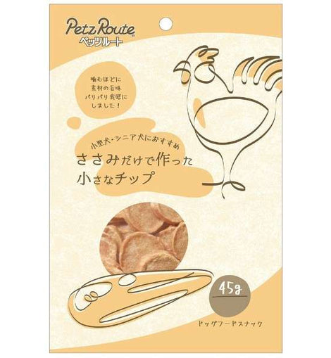 PetzRoute Chicken Chips