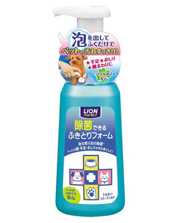 LION Pet Waterless Cleansing Foam