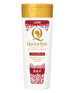 Quick & Rich Treatment in Shampoo for Love Cat Non-Fragrance