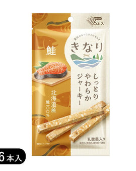 Kinari Salmon Jerky Stick