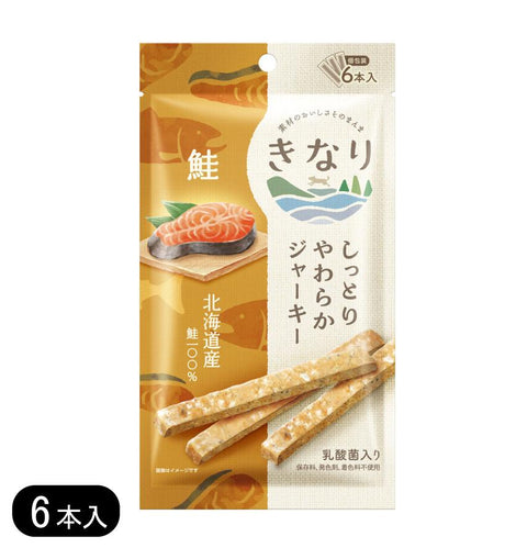 Kinari Salmon Jerky Stick